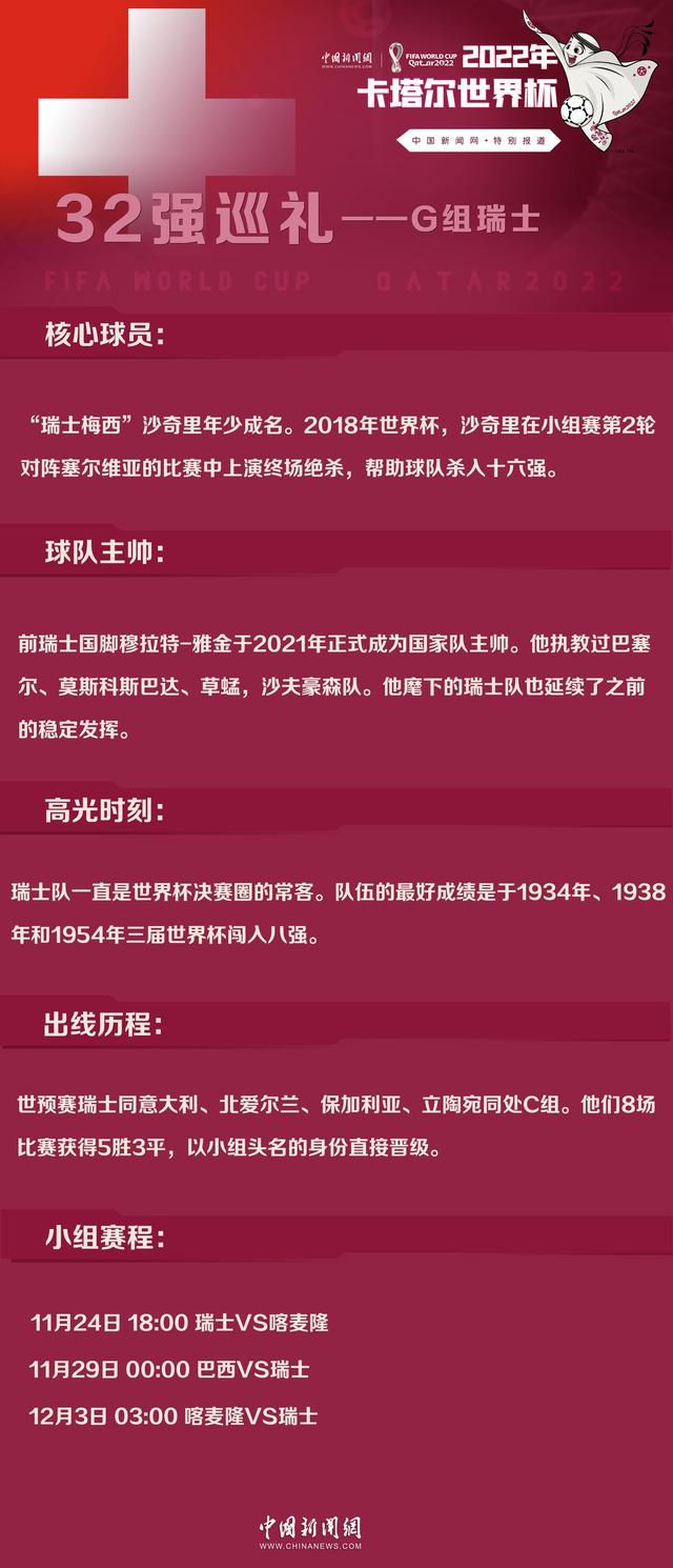 不过现在已经好多了，我发现如果我愿意踢足球，可以把身体锻炼得结结实实。